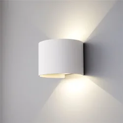 Уличный светодиодный светильник с регулировкой луча Blade белый IP54 1518 Techno LED белый (038830)