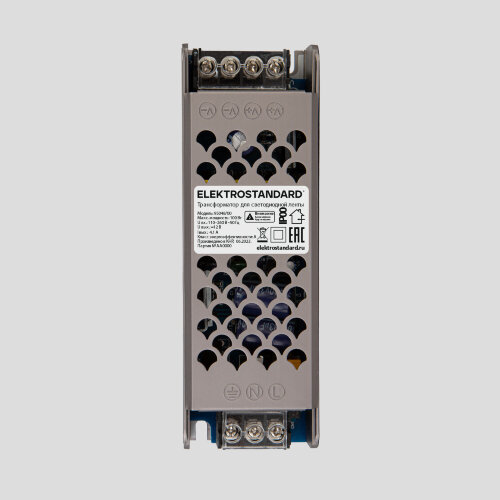 Трансформатор 100W 12V IP00 - Фото 3