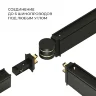 Slim Magnetic Коннектор круглый шарнирный для накладного шинопровода (чёрный) 85010/00 85010/00 - фото 3