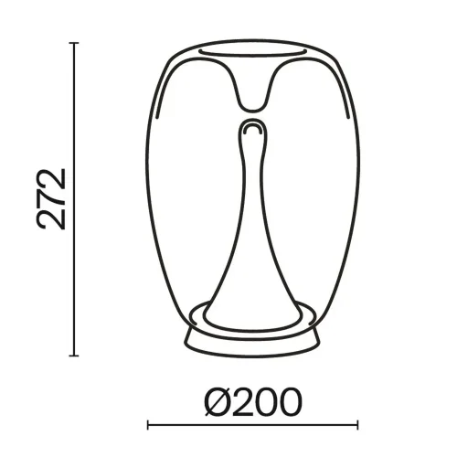 Настольный светильник Splash 3000К 9Вт (Золото) - фото 4