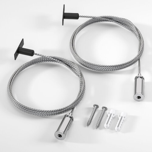 Mini Magnetic Набор для подвеса Round 2м - фото 1