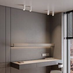 Светильник накладной Nubis GU10 белый 25012/01 (064789)