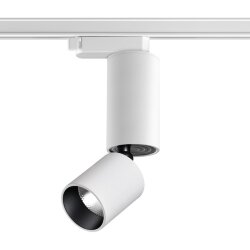 Светильник светодиодный однофазный трехжильный трековый «Novotech» 359320, серия: TUBO