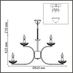 Люстра «LUMION» 8155/9, серия: LOLINA (крепление на крюк) - -