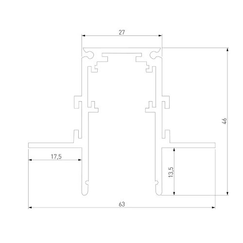 Slim Magnetic Шинопровод встраиваемый под ГКЛ 12,5мм (белый) (2м) 85207/00 85207/00 - фото 4