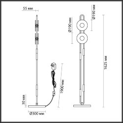 Торшер «ODEON LIGHT EXCLUSIVE» 5407/23FL, серия: MAGNET