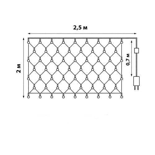ULD-N2520-240-DTA WHITE IP20 Сетка светодиодная с контроллером, 240 светодиодов, 2.5х2 м, белая, IP20, провод прозрачный - фото 9