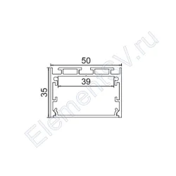 Алюминиевый профиль CX-A046-R 275 (2500х50х35мм с рассеивателем)