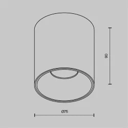 Потолочный светильник Alfa LED 4000К 12Вт 60° (Белый)