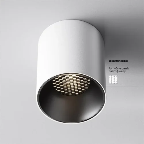 Потолочный светильник Alfa LED 4000К 12Вт 60° (Белый) - фото 10