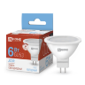 Лампа светодиодная LED-JCDR-VC 6Вт 230В GU5.3 6500К 530Лм IN HOME - Фото