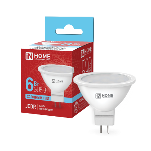 Лампа светодиодная LED-JCDR-VC 6Вт 230В GU5.3 6500К 530Лм IN HOME - Фото