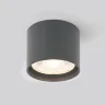 Уличный потолочный светильник Light LED 2105 IP54 35132/H серый - фото
