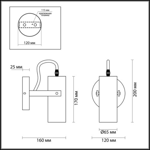 Бра «LUMION» 3714/1W, серия: CLAIRE. Фото 2.