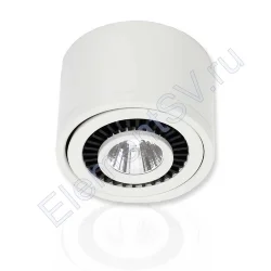 Светодиодный светильник JH-THD13-7W B749 (7W, Warm white)