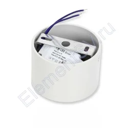 Светодиодный светильник JH-THD13-7W B749 (7W, Warm white)
