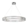 Подвесной светильник Freya FR5257PL-L32CH (Хром) - фото