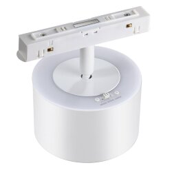 Светильник трековый для низковольного шинопровода с переключателем цветовой температуры «Novotech» 358979, серия: FLUM - Переключение цв. температуры на корпусе светильника