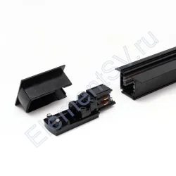 Трек для спотов встраиваемый 4L 2м 4X16 (''трехфазный'', 4 провода, черный)