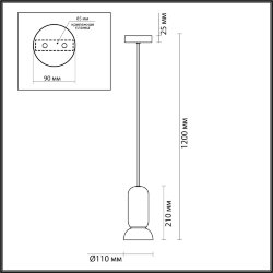 Подвес «ODEON LIGHT» 5054/1C, серия: KERAMA (крепление на планке) - Светильники с керамикой