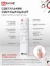 Светильник светодиодный NEO SIMPLE-125RC-BL 125Вт 230В 3000-6500K 10000Лм 460x67мм с пультом ДУ черный IN HOME - Фото 6