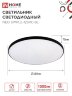 Светильник светодиодный NEO SIMPLE-125RC-BL 125Вт 230В 3000-6500K 10000Лм 460x67мм с пультом ДУ черный IN HOME - Фото 2
