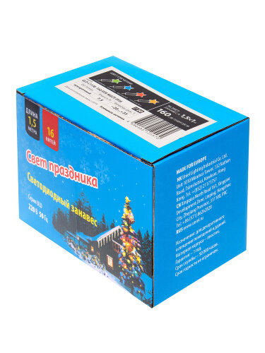 ULD-C1510-160-DTA MULTI IP20 Занавес светодиодный с контроллером, 1.5х1м, 160 светодиодов, Разноцветный свет, Провод прозрачный. - фото 4