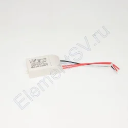 Блок питания 3V LD92 (вх.220V, вых. 3V, 37-50 pcs)