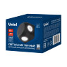 ULU-P30D-4W/4000K IP65 BLACK Светильник светодиодный уличный. Архитектурный накладной. Белый свет (4000K) Корпус черный. TM Uniel - фото