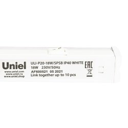 ULI-P20-18W-SPSB IP40 WHITE Светильник для растений светодиодный линейный, 560мм, выкл, на корпусе, Спектр для рассады и цветения, TM Uniel