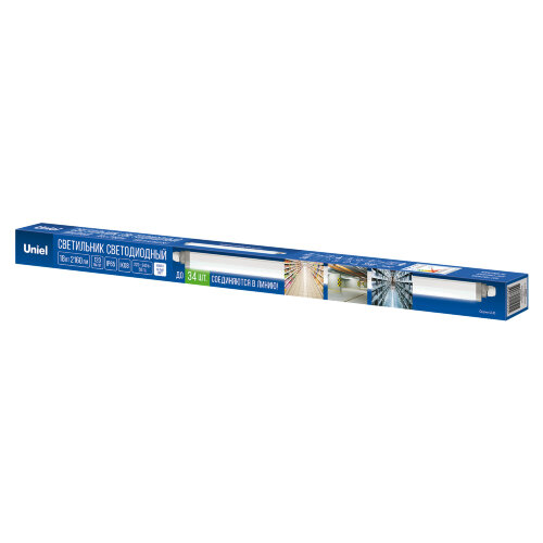 ULO-T20-18W-4000K-L60 IP65 GREY LINKABLE Светильник линейный светодиодный накладной-подвесной, соединяемый, Белый свет 4000K, 2160 Лм, Цвет серый - фото 10