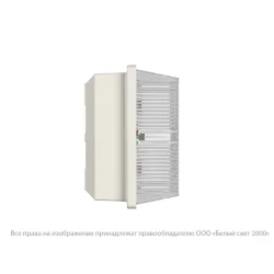 Указатель световой BS-UNIVERSAL-73-S1-INEXI2 автономный Белый свет a16486