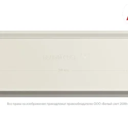 Указатель световой BS-UNIVERSAL-73-S1-INEXI2 автономный Белый свет a16486