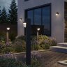 Светильник ландшафтный «Novotech» 371076, серия: HAUT. Фото 2.