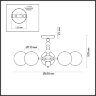 Люстра потолочная «LUMION» 6526/5C, серия: SUNDAY (крепление на планке). Фото 2.