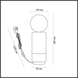 Настольная лампа «LUMION» 5669/1T, серия: HIMIKO - -