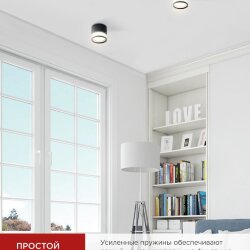 Светильник потолочный НПБ ЦИЛИНДР-GX53-WL-BL под лампу GX53 90х115мм черный IN HOME