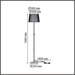 Торшер «LUMION» 8302/1F, серия: TUNE - -