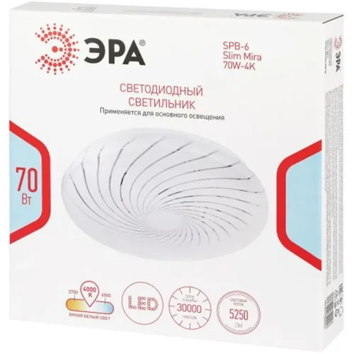 Светильник светодиодный SPB-6 Slim Mira 70W-4K 70Вт 4000К IP20 5250лм без ДУ Эра Б0071137 - фото 2