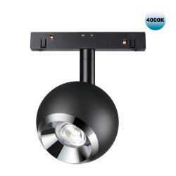 Трековый светильник для низковольного шинопровода «Novotech» 358393, серия: FLUM