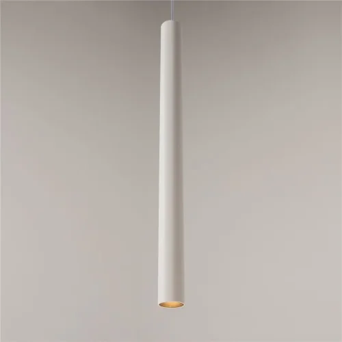 Подвесной светильник Pro Base 3000-4000К 6Вт (Белый) - фото 4