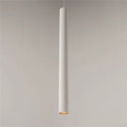 Подвесной светильник Pro Base 3000-4000К 6Вт (Белый)