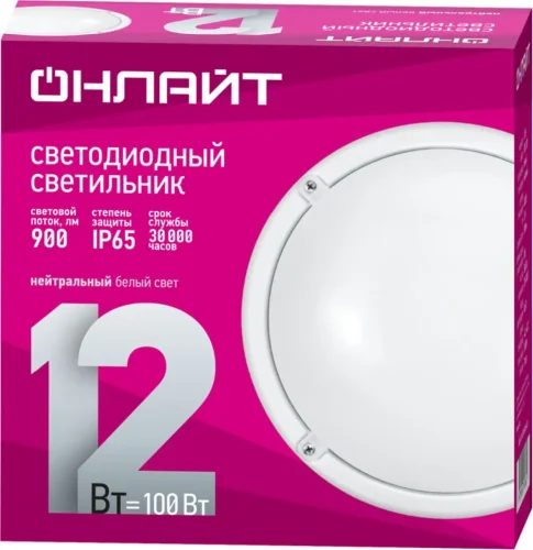 Светильник светодиодный 71 686 OBL-R1-12-4K-WH-IP65-LED 12Вт 4000К IP65 900лм ЖКХ круг бел. (аналог НПП) ОНЛАЙТ 71686 - фото