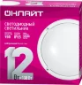 Светильник светодиодный 71 686 OBL-R1-12-4K-WH-IP65-LED 12Вт 4000К IP65 900лм ЖКХ круг бел. (аналог НПП) ОНЛАЙТ 71686 - фото