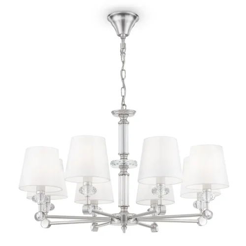 Подвесной светильник Riverside E14х8 (Хром) - фото