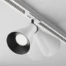 Трековый светильник Вирар / Virar Unity GU10 10Вт (Белый) TR022-1-GU10-W - фото 4