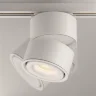 Трековый светильник Инь / Yin Unity 3000K 15Вт 24° Dim Triac (Белый) TR084-1-15W3K-D-W - фото 5