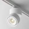 Трековый светильник Инь / Yin Unity 3000K 15Вт 24° Dim Triac (Белый) TR084-1-15W3K-D-W - фото 7
