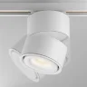 Трековый светильник Инь / Yin Unity 3000K 15Вт 24° Dim Triac (Белый) TR084-1-15W3K-D-W - фото 8
