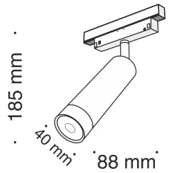 Трековый светильник Фокус / Focus Led S35 3000K 7Вт 24° (Черный) TR019-2-7W3K-B
